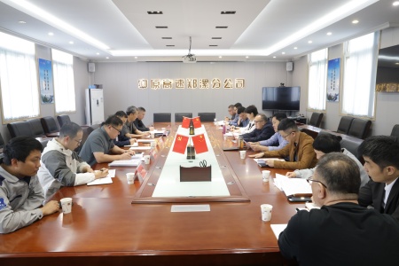 新能源2[1].jpg