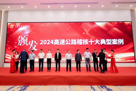 微信圖片_20250410160357_副本.jpg