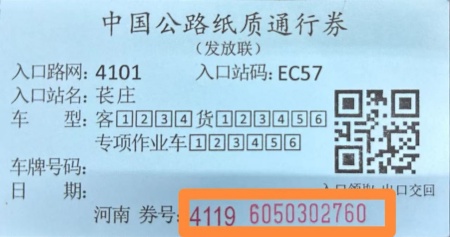 微信圖片_20250410110110.jpg